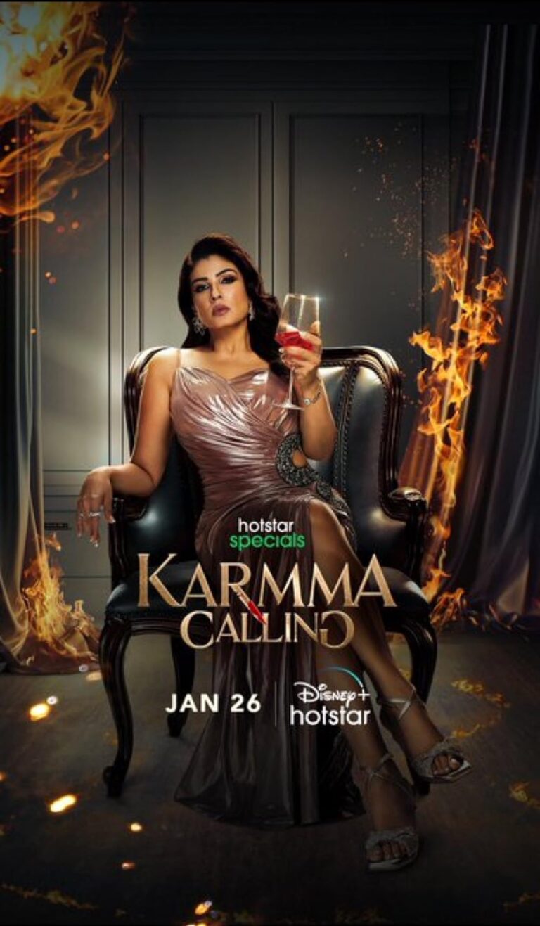 karmma-calling.jpg